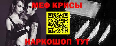 МДМА Партизанск