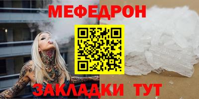 прущие грибы Первоуральск