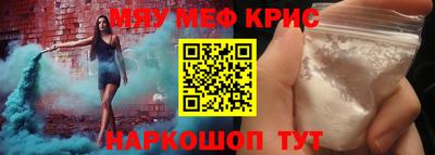прущие грибы Первоуральск