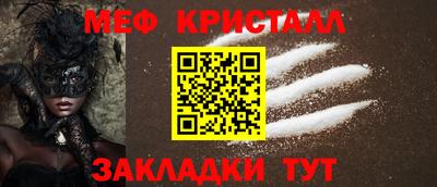 индика Обнинск