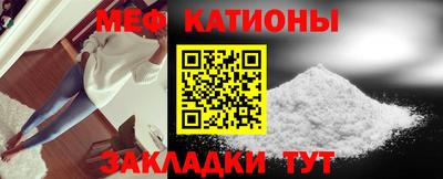 индика Обнинск