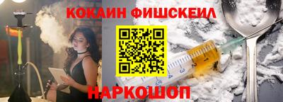 а пвп мука Пенза