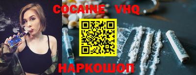 индика Обнинск
