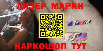 а пвп мука Пенза