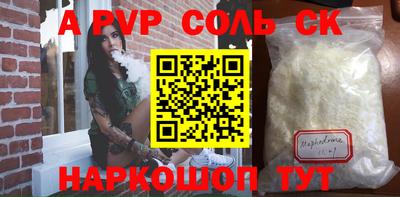 индика Обнинск