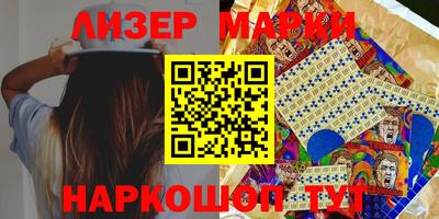прущие грибы Первоуральск