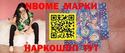 индика Обнинск