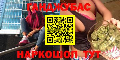 индика Обнинск