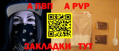 прущие грибы Первоуральск