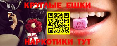 индика Обнинск