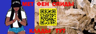 индика Обнинск