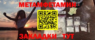 прущие грибы Первоуральск