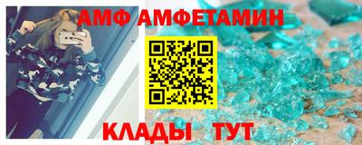 синтетический гашиш Нягань