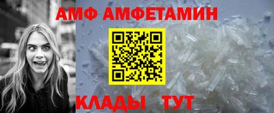 синтетический гашиш Нягань