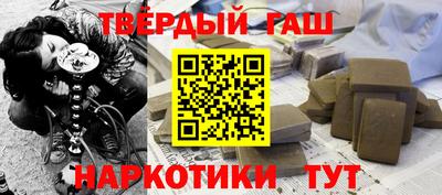 молекула духа Обь