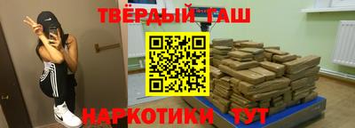 а пвп мука Пенза
