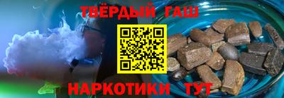 молекула духа Обь