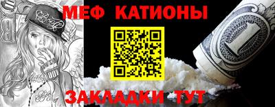индика Обнинск