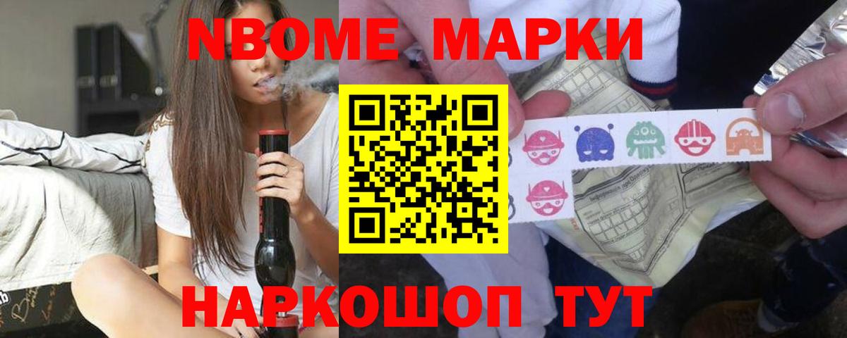Лсд 25 экстази кислота  ЛСД экстази кислота  Вход с VPN  Нижний Тагил 